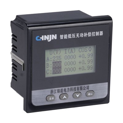 Controlador de capacitor inteligente série 9CK