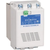 Chave sem{0}}contato de compensação de fase dividida